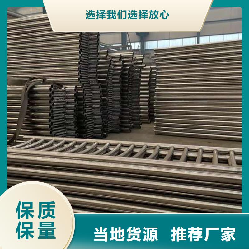人行道护栏铝合金护栏厂厂家采购