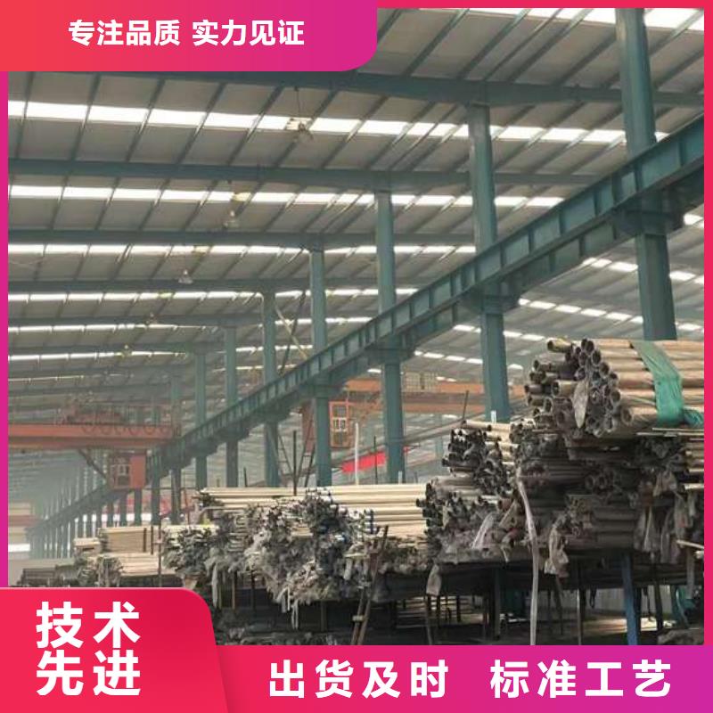 【人行道护栏灯光护栏厂厂家实力雄厚】