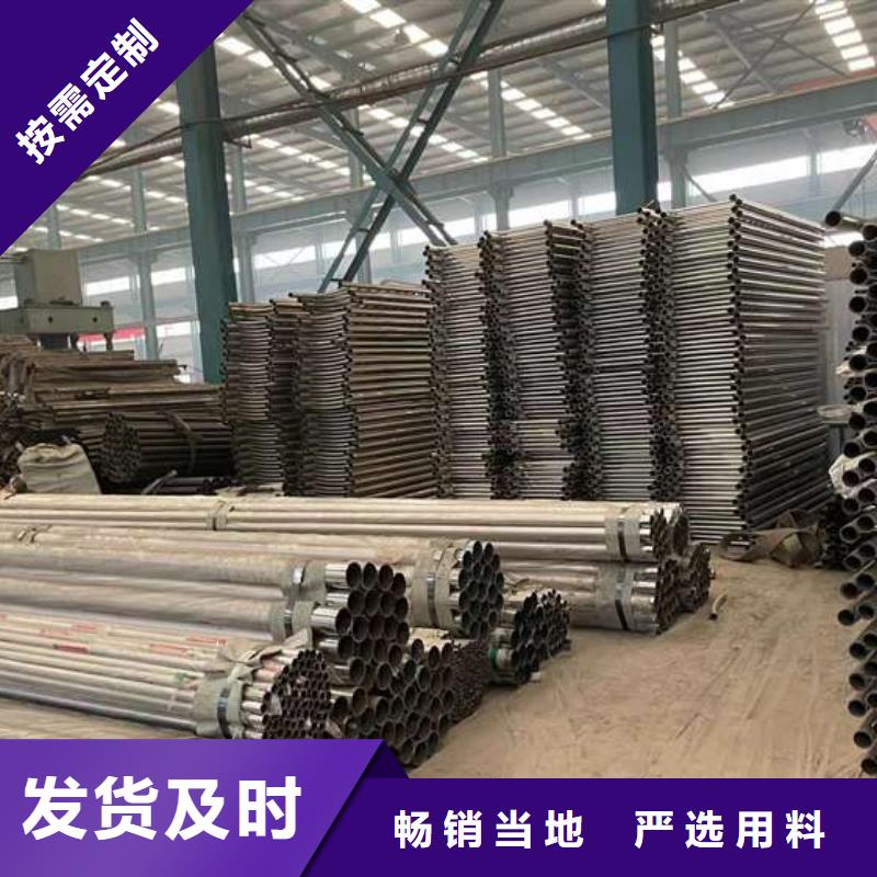 人行道护栏【桥梁防撞护栏厂】精致工艺