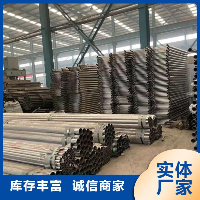 【人行道护栏灯光防撞护栏支持定制批发】