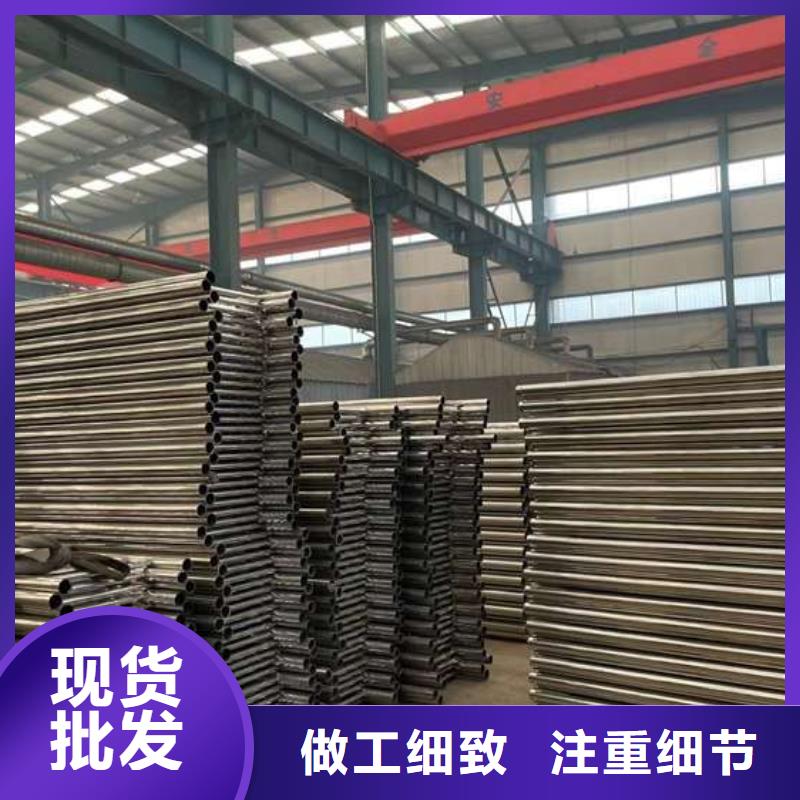 人行道护栏铝合金护栏厂厂家采购