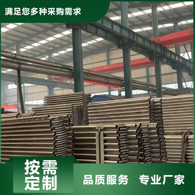 人行道护栏,栈道护栏厂品类齐全