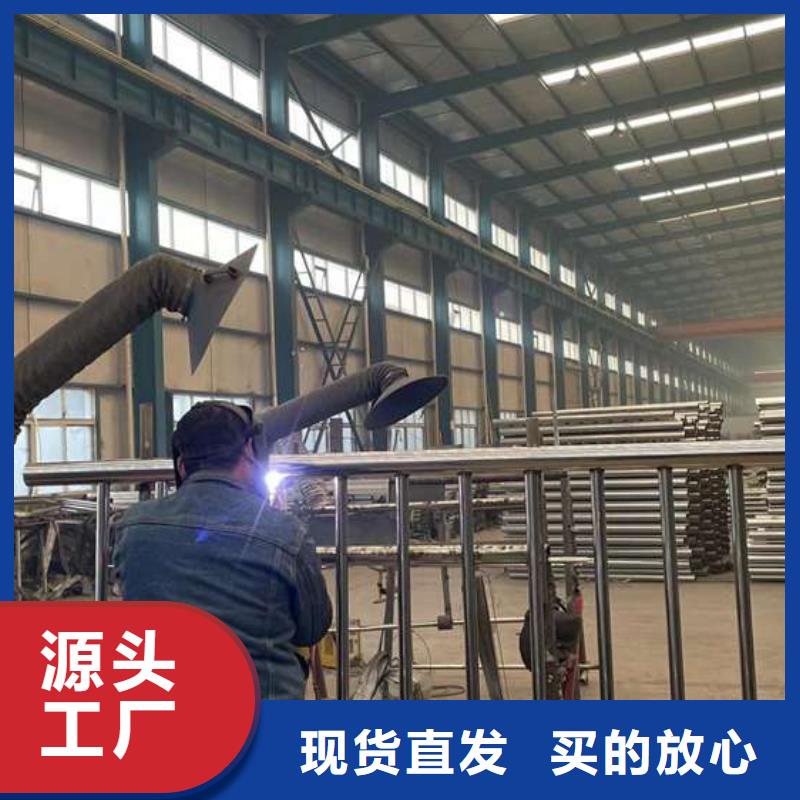 人行道护栏铝合金护栏厂厂家采购