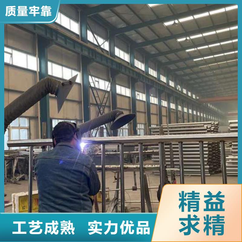 人行道护栏【桥梁护栏】买的放心