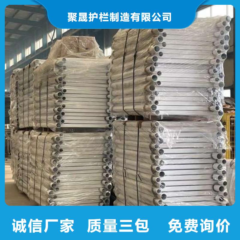【人行道护栏【高速开口栏网】海量货源】