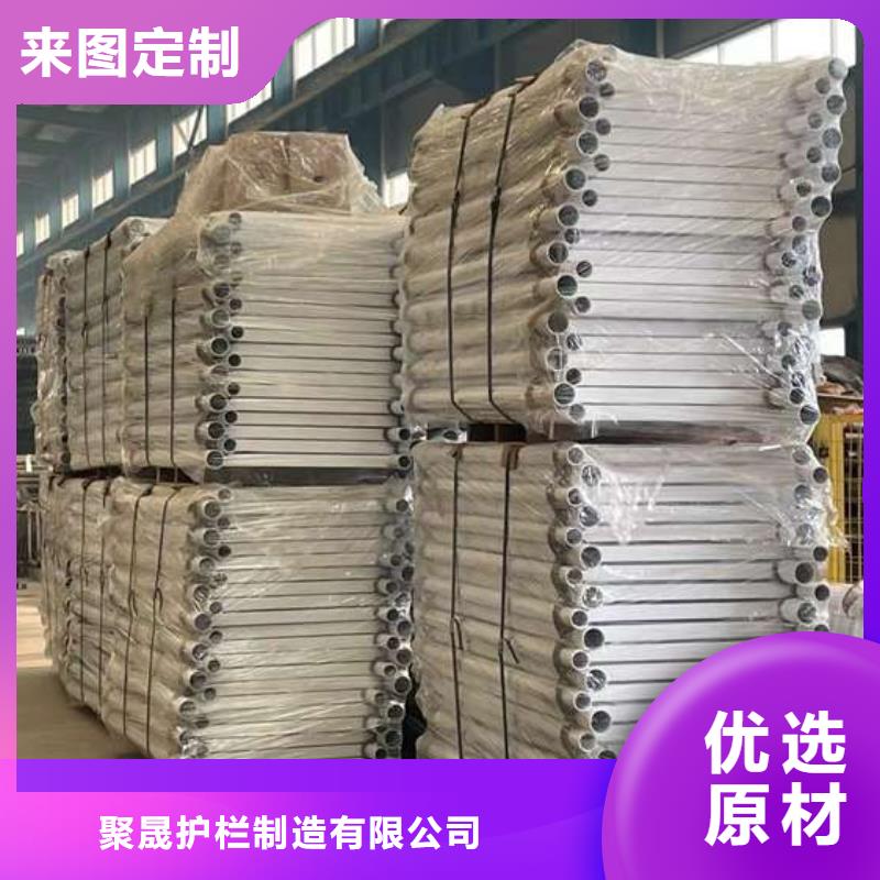 人行道护栏随到随提