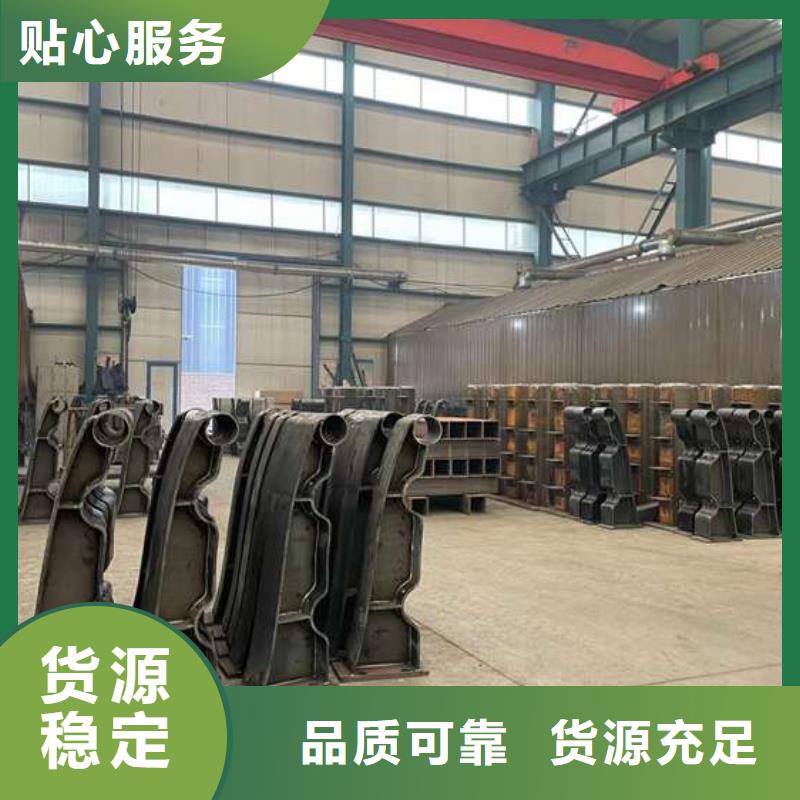 人行道护栏随到随提