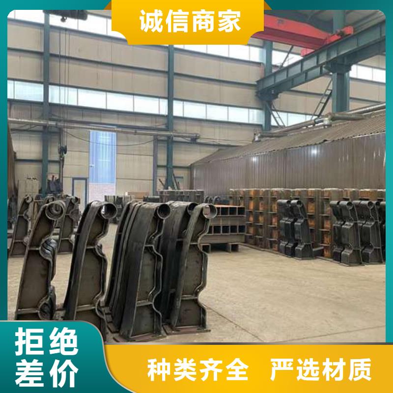 【人行道护栏【高速开口栏网】海量货源】
