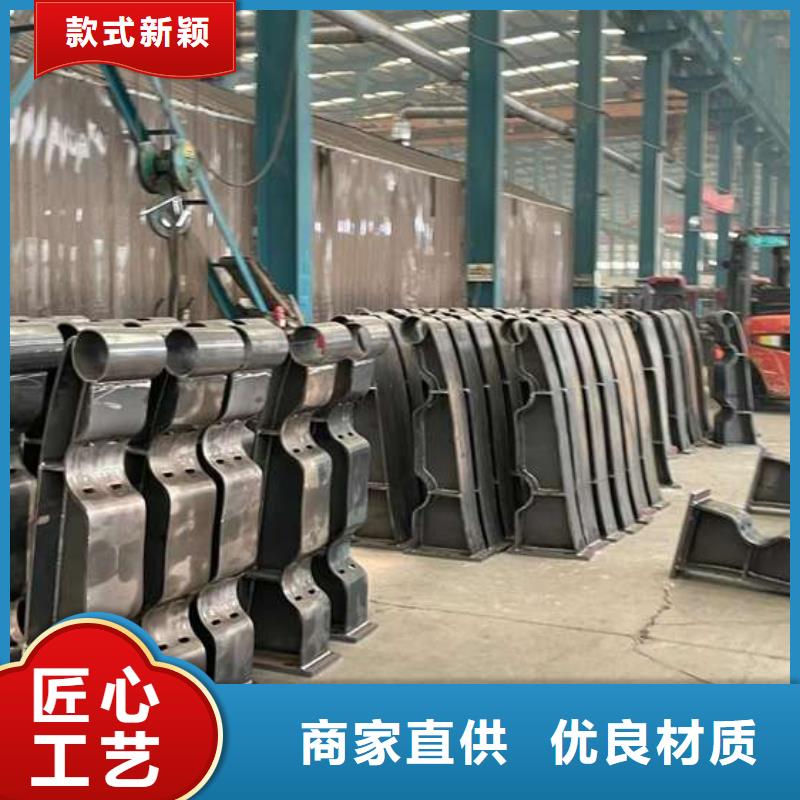 人行道护栏重信誉厂家