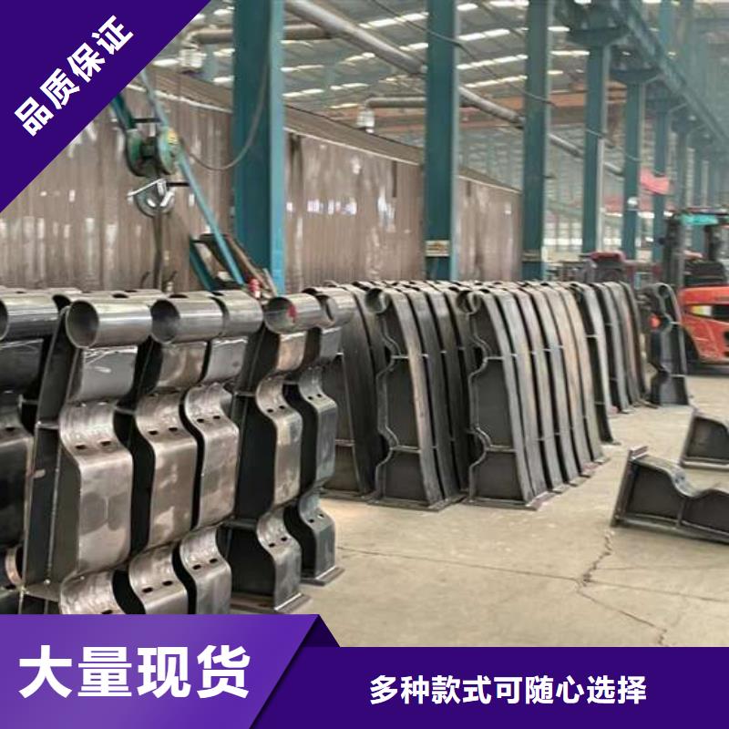 人行道护栏随到随提