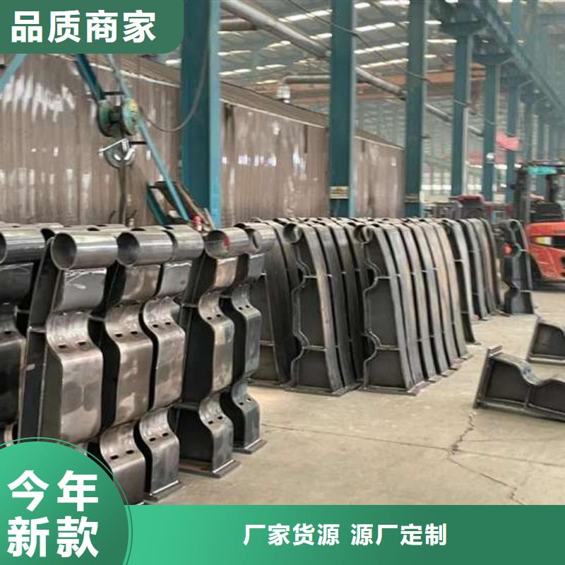 人行道护栏,栈道护栏厂品类齐全