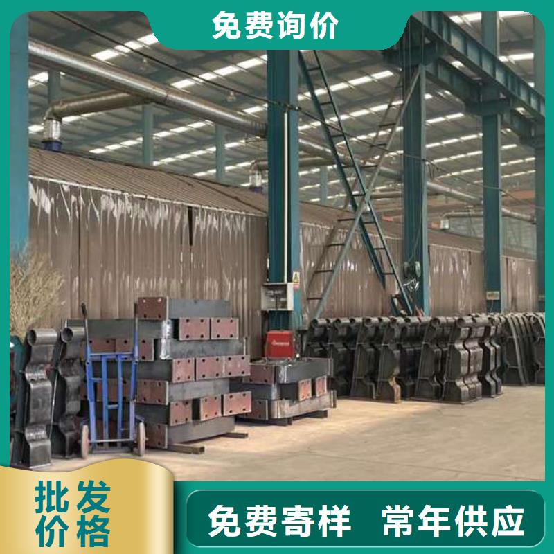 201不锈钢复合管护栏批发采购
