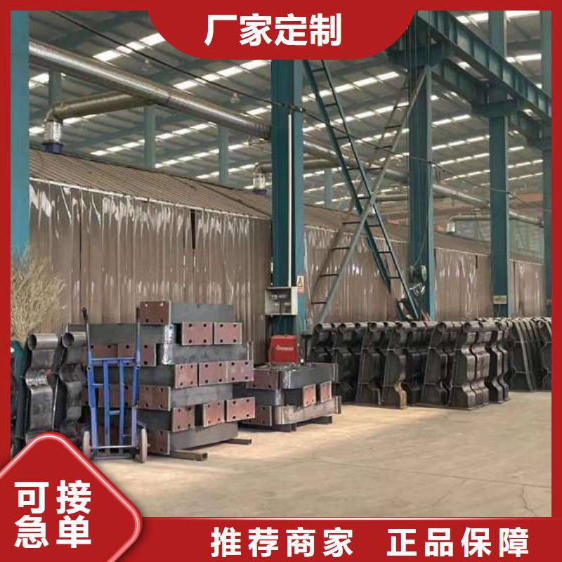人行道护栏桥梁景观栏杆甄选好厂家