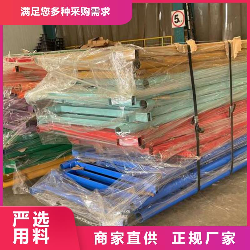 人行道护栏随到随提