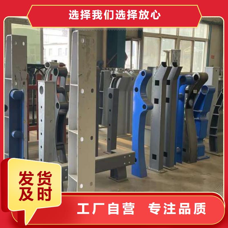 人行道护栏随到随提