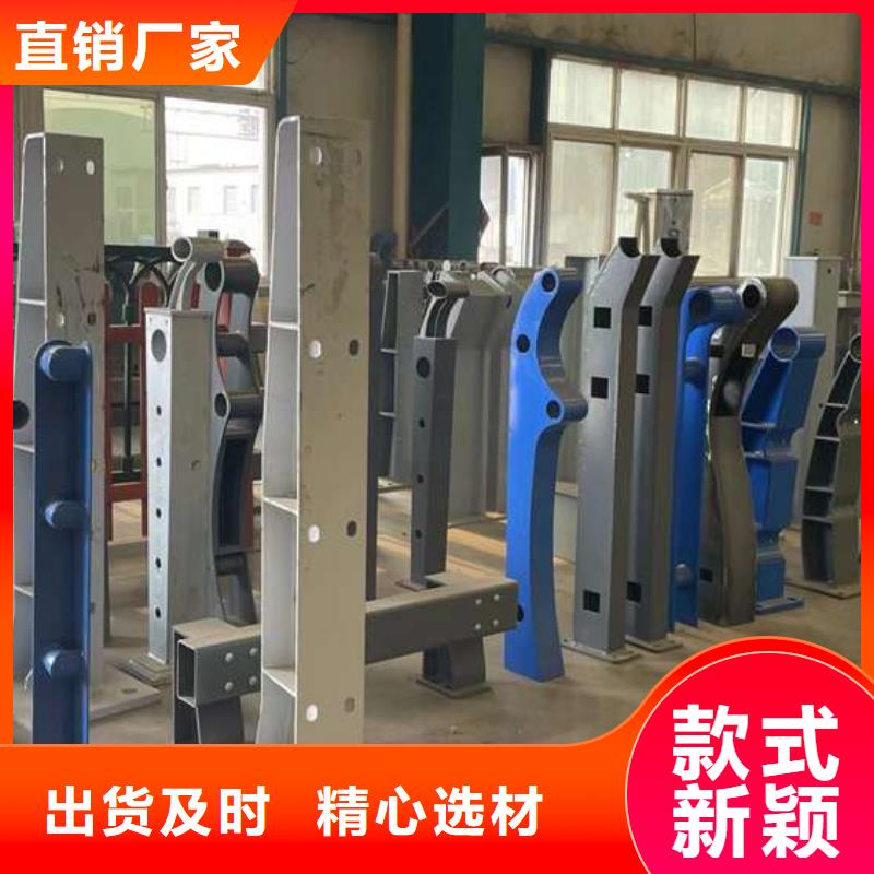 201不锈钢复合管护栏批发采购