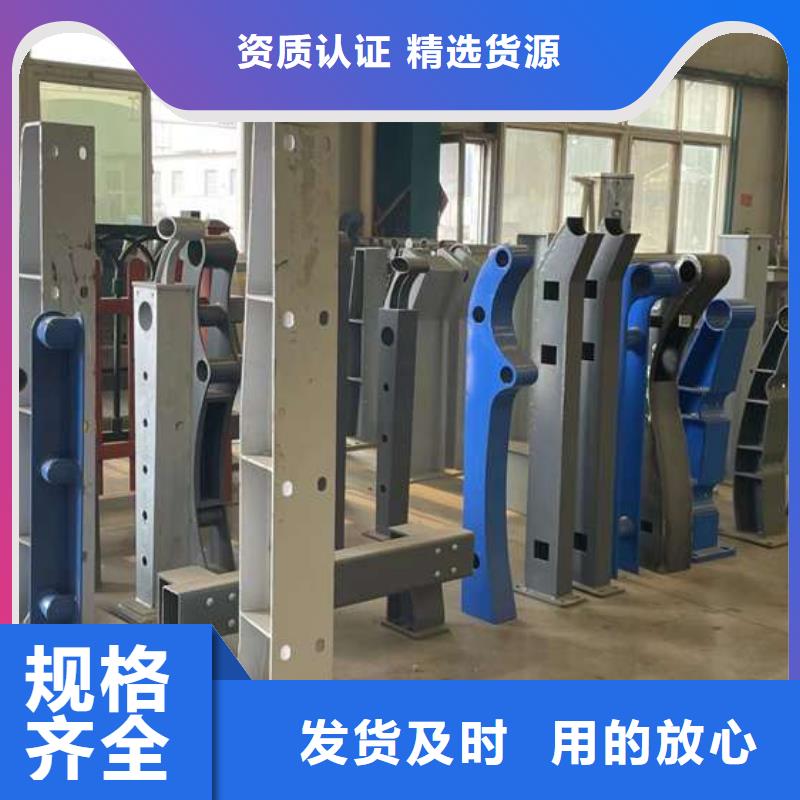 人行道护栏,栈道护栏厂品类齐全