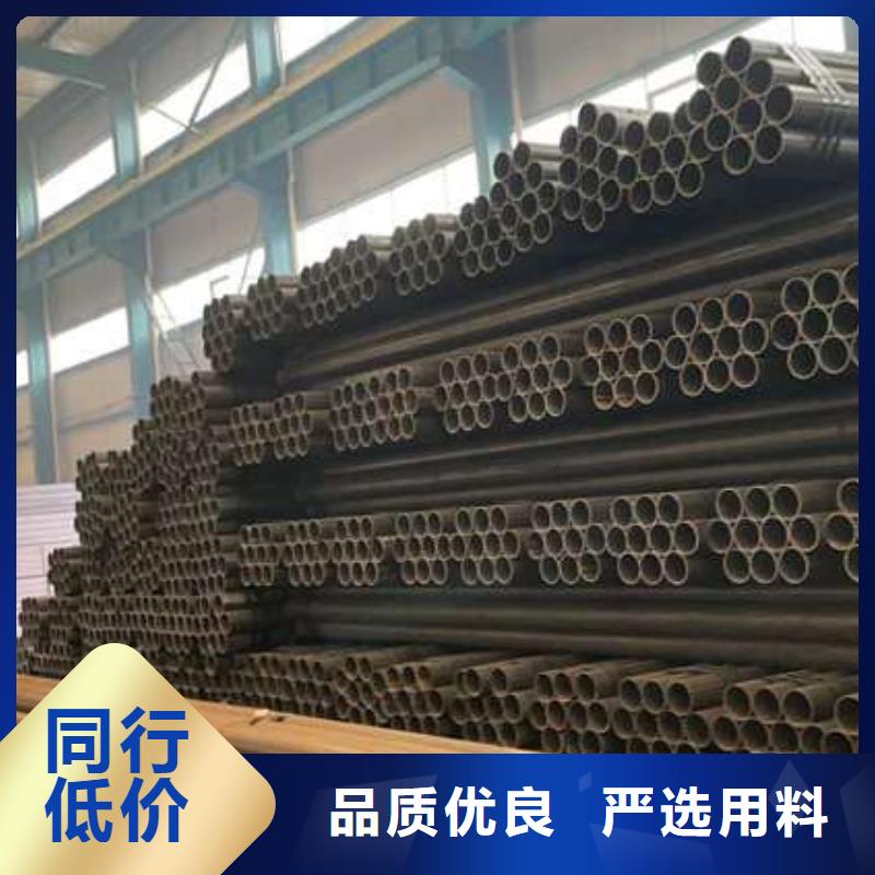 201不锈钢复合管护栏批发采购