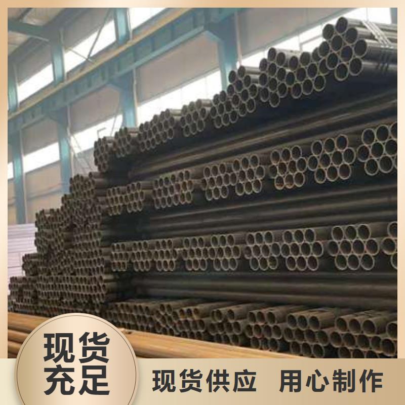 人行道护栏-【【景观】护栏】您想要的我们都有