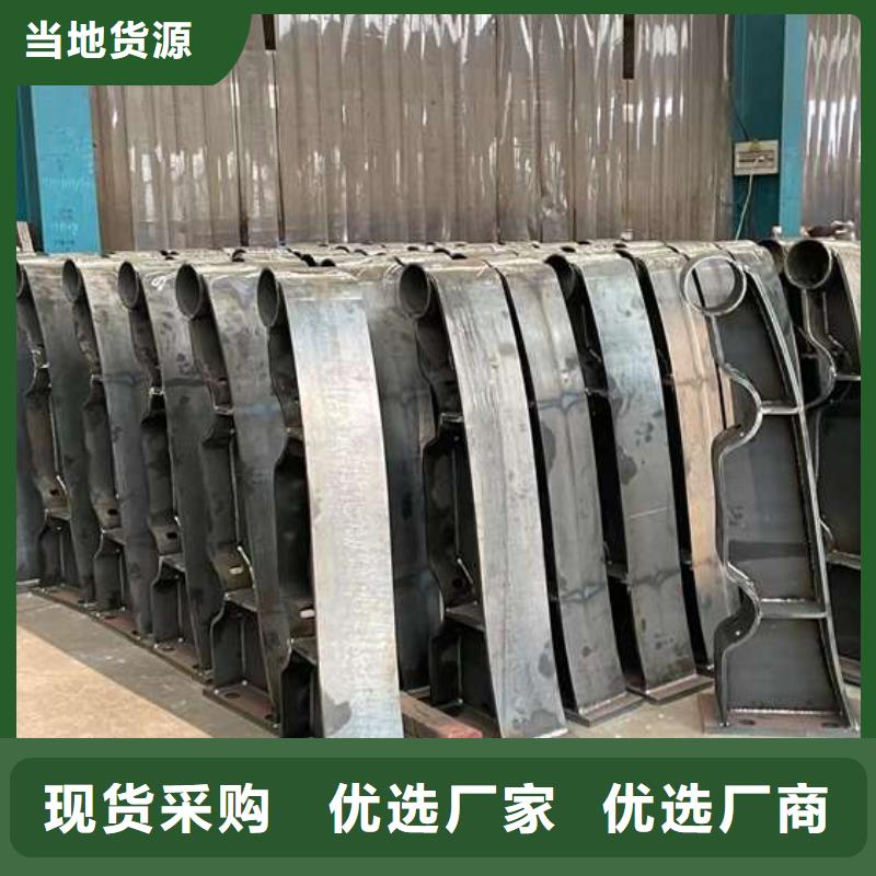 【人行道护栏【高速开口栏网】海量货源】