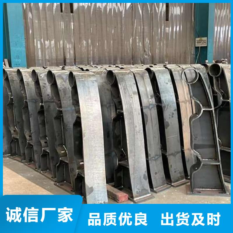 人行道护栏随到随提