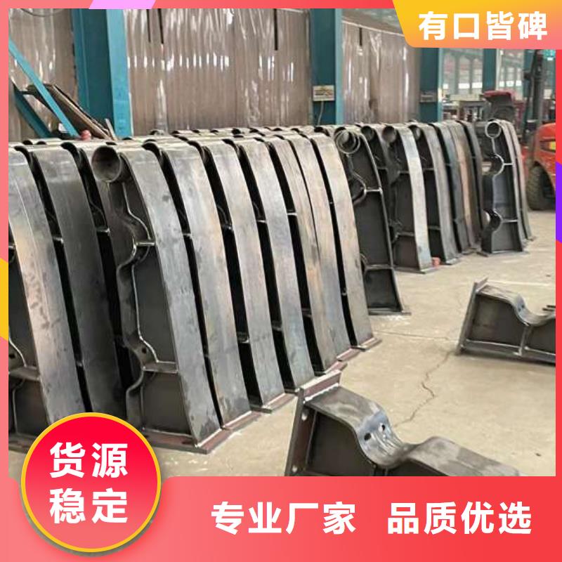人行道护栏随到随提