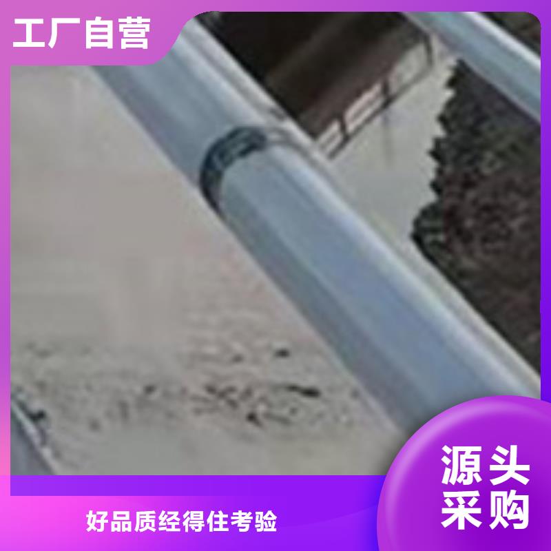 护栏-【道路护栏】精选优质材料