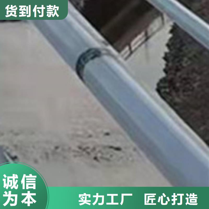 【护栏】城市景观防护栏一致好评产品