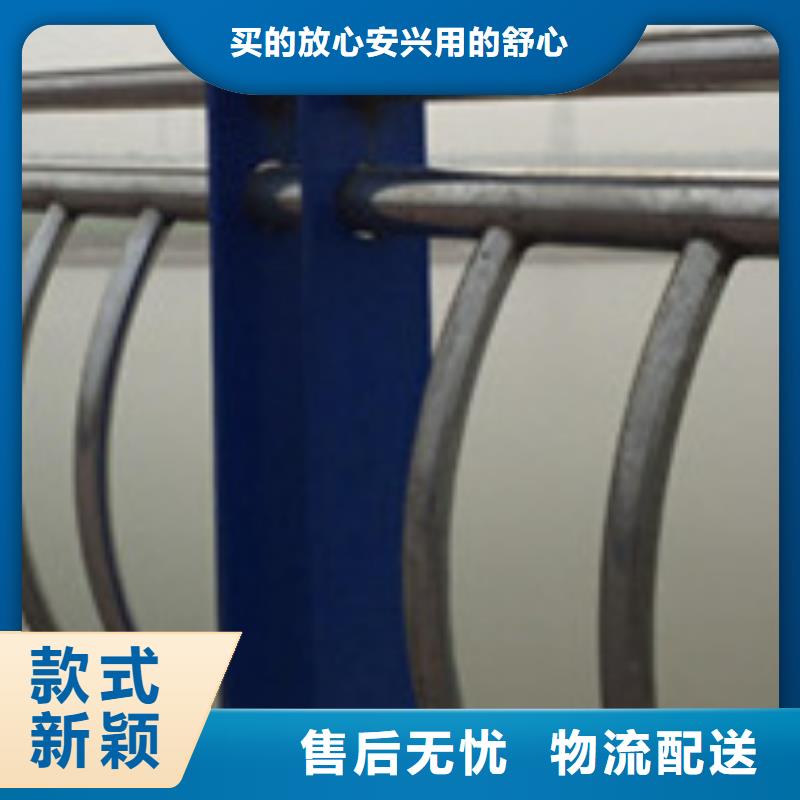 护栏304不锈钢复合管实体诚信厂家