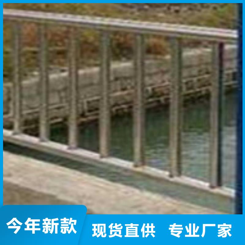 【护栏】_不锈钢复合管栏杆种类齐全