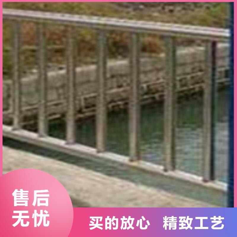护栏_【景观护栏】保质保量