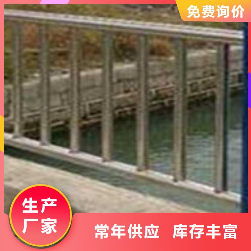 护栏防撞护栏立柱贴心服务