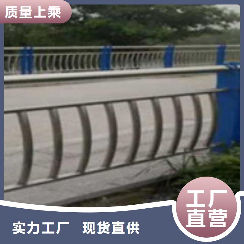 护栏【热镀锌立柱】大厂家实力看得见