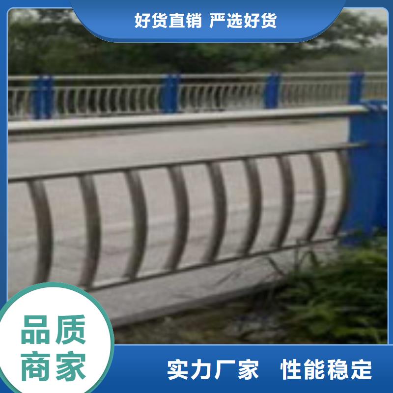 护栏304不锈钢复合管实体诚信厂家