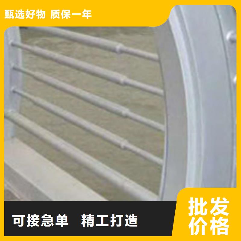 护栏不锈钢碳素钢复合管厂真正的源头厂家