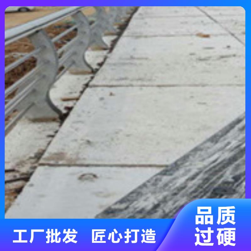 【护栏201不锈钢复合管一个起售】