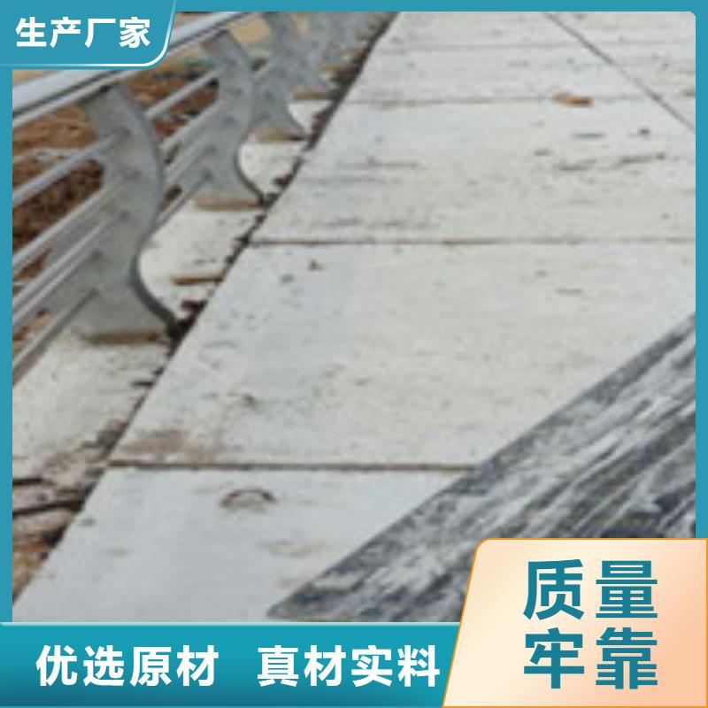 护栏-【道路护栏】精选优质材料