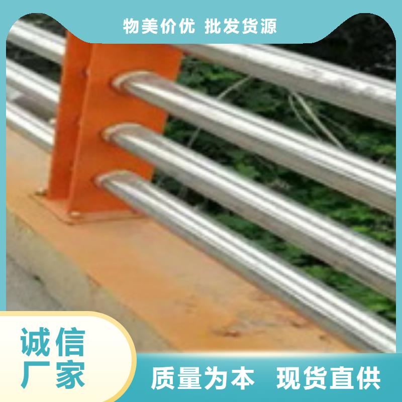 护栏【人行道栏杆】实力工厂