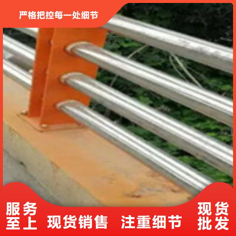 护栏钢丝绳护栏厂贴心服务