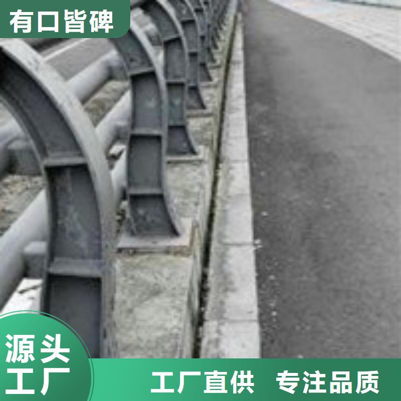 护栏-不锈钢复合管栏杆质量层层把关