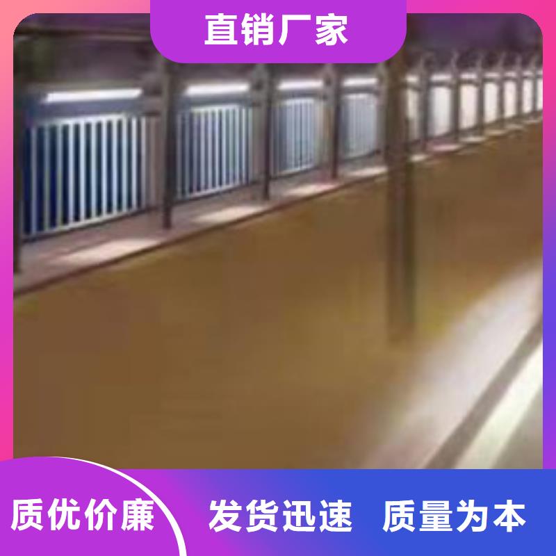 不锈钢景观栏杆厂家放心购