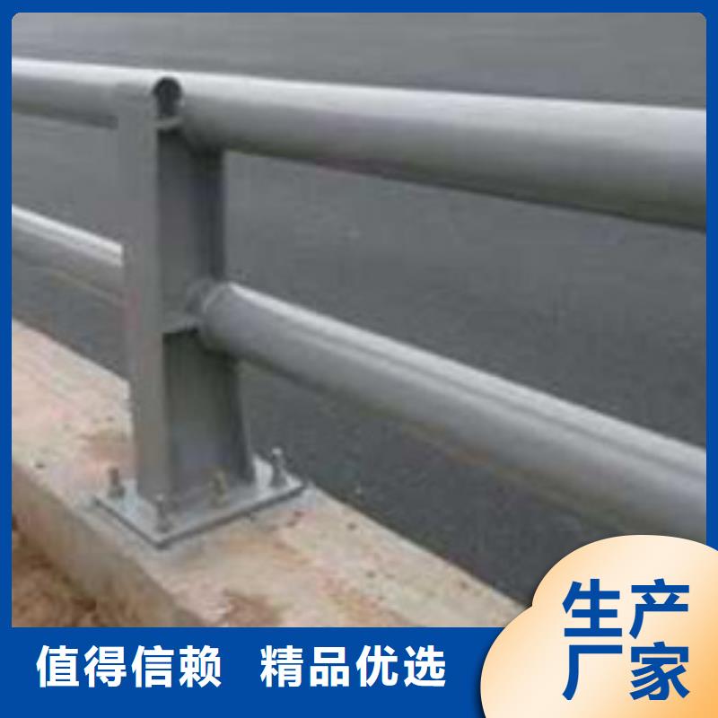 护栏【【桥梁护栏】】规格齐全实力厂家