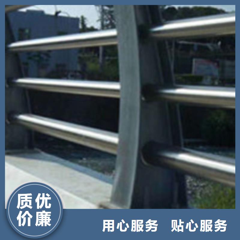 【护栏不锈钢复合管厂价格透明】