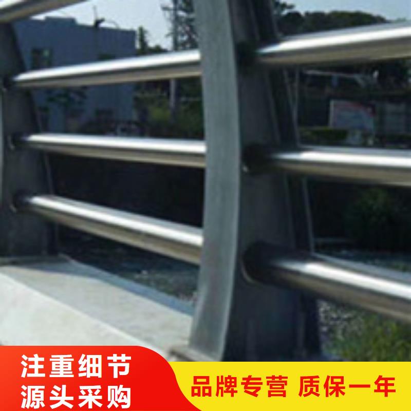 护栏正规厂家