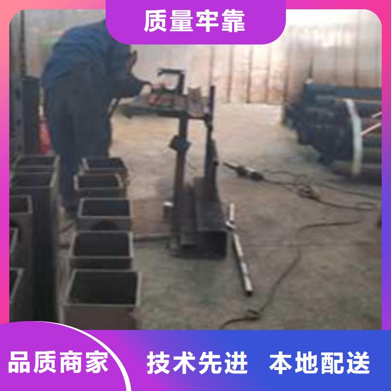 护栏【人行道栏杆】全新升级品质保障