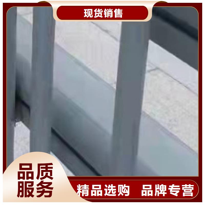 【护栏-桥梁景观栏杆用好材做好产品】