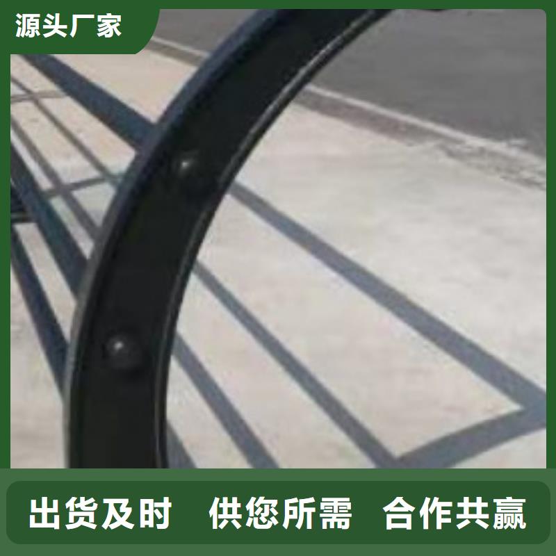 护栏LED防护栏杆商家