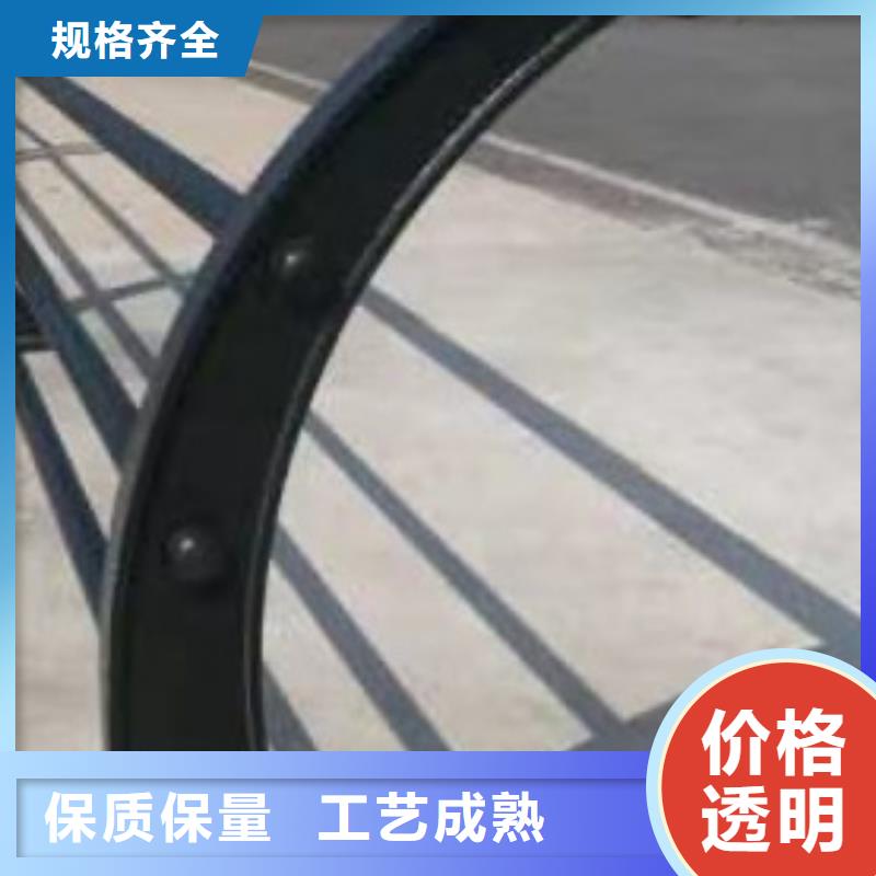 护栏经销商