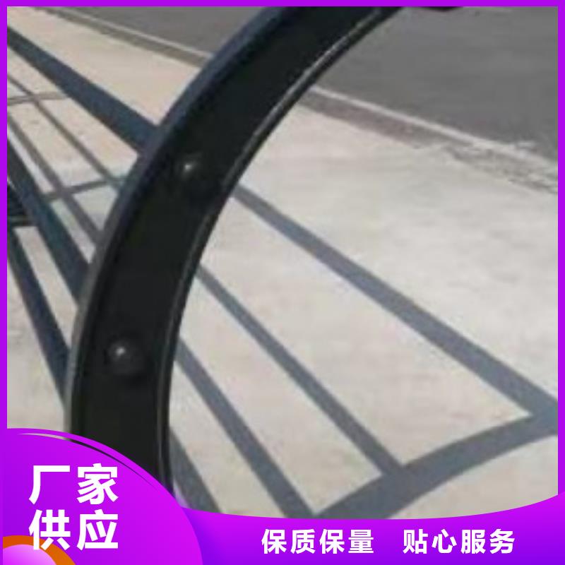 护栏【【道路护栏】】生产厂家
