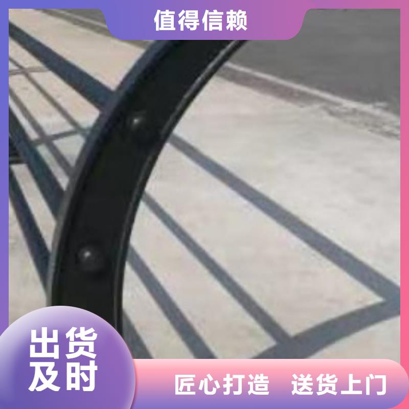 护栏防撞护栏厂厂家直销值得选择